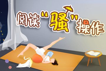 懂球帝官方网站